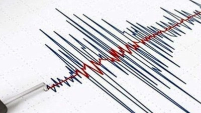 Son dakika Malatya'da korkutan deprem! AFAD'dan ilk açıklama geldi