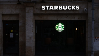Starbucks Boykot Açıklaması-İsrail'in Gazze Saldırıları Sonrası Starbucks'tan Açıklama Geldi..