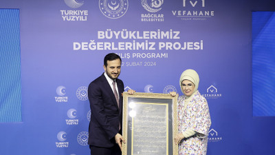 Emine Erdoğan, "Büyüklerimiz Değerlerimiz Projesi"nin tanıtımına katıldı: