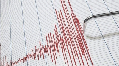 Tokat'ta deprem meydana geldi!