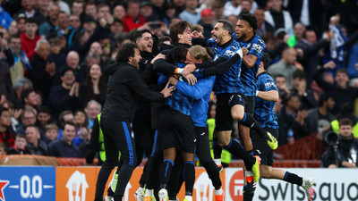 UEFA Avrupa Ligi'nde şampiyon Atalanta! İlk kez kazandılar!