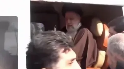 Reisi'nin helikoptere binmeden önceki son görüntüleri ortaya çıktı!