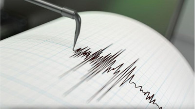 12 Ekim bugün deprem oldu mu? Son dakika nerede deprem oldu? Kandilli Rasathanesi, AFAD deprem listesi