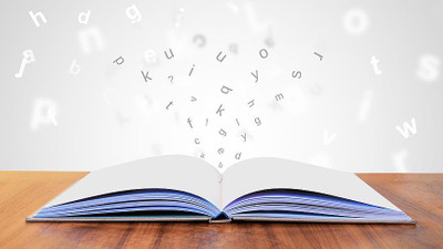 Yılın kelimesi oylama ekranı: TDK 2024 yılını anlatan kelime hangisi olacak?