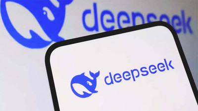 Saat 9.00'dan beri girilmiyor! DeepSeek'e erişim engeli