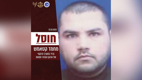 İsrail, Hamas'ın askeri liderlerinden birinin öldürüldüğünü açıkladı