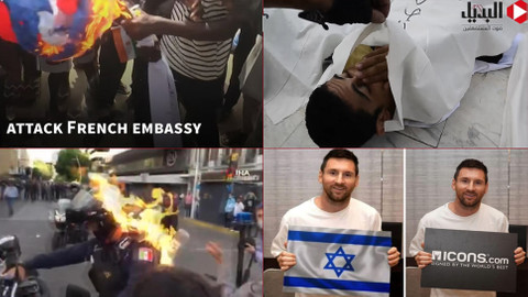 İsrail'in sahte "Gazze" ve "Hamas" paylaşımları!