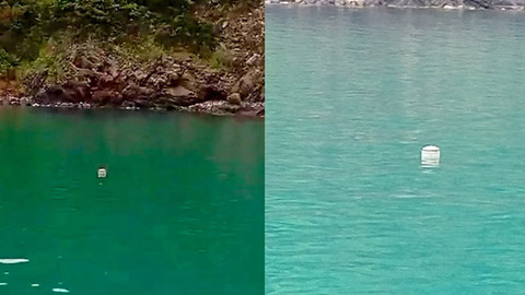 Bartın'da şüpheli cisim! Ekipler alarma geçti