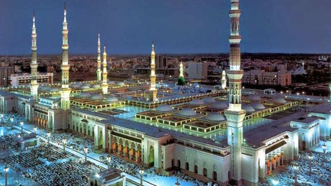 HAREM-İ ŞERİF NEDİR, NE DEMEK?
