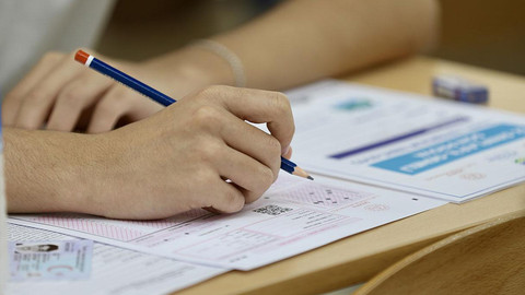 Merakla beklenen ALES sonuçları açıklandı