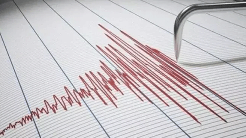 AFAD, KANDİLLİ Son Dakika Depremler Listesi! En son nerede deprem oldu, kaç büyüklüğünde oldu? Yakınımdaki depremler