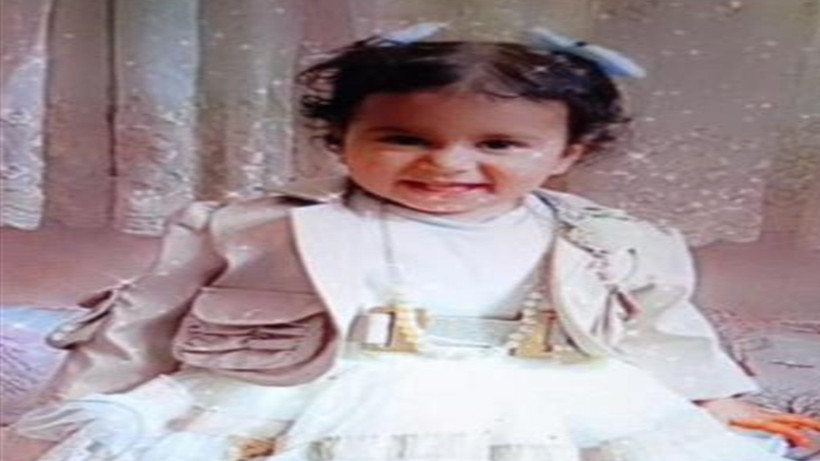 Adli Tıp otopsi raporunu açıkladı! İşte Rana'nın kesin ölüm nedeni