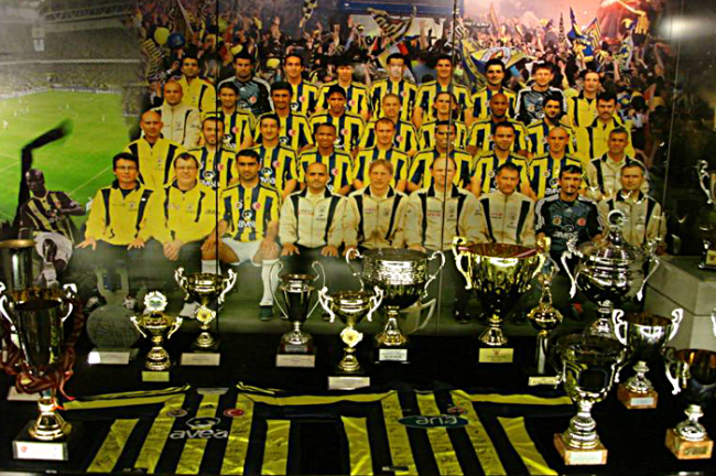 Fenerbahçe müze kupa