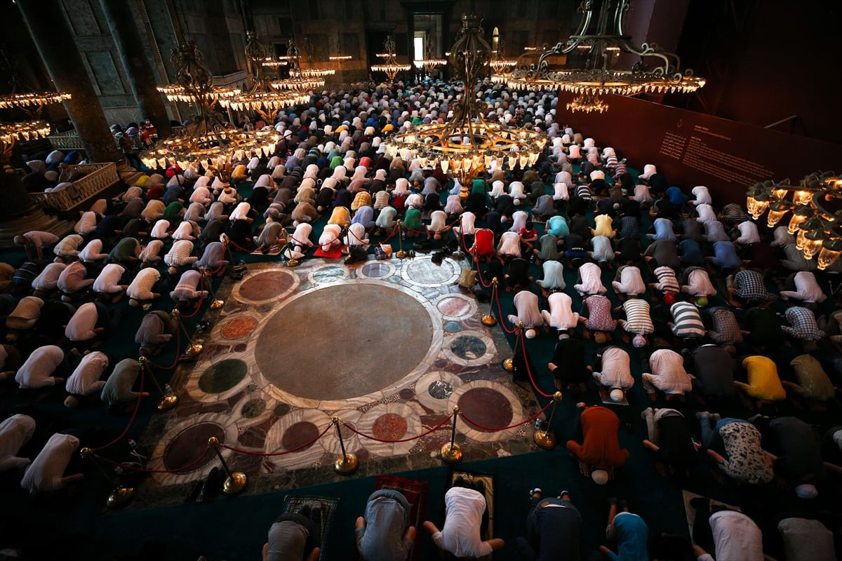 Cami Namaz Dua 09012024 11