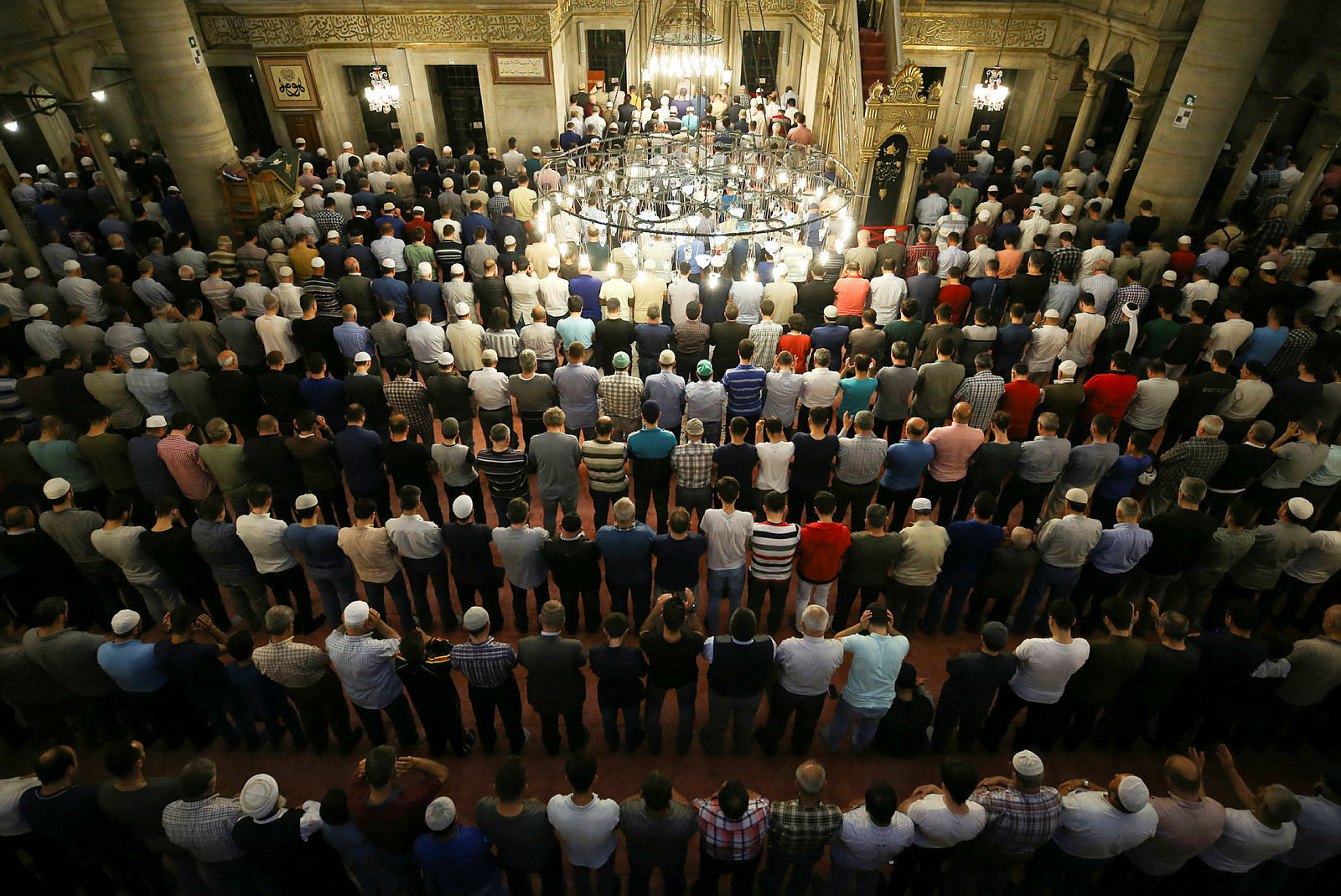 Cami Namaz Dua 09012024 12