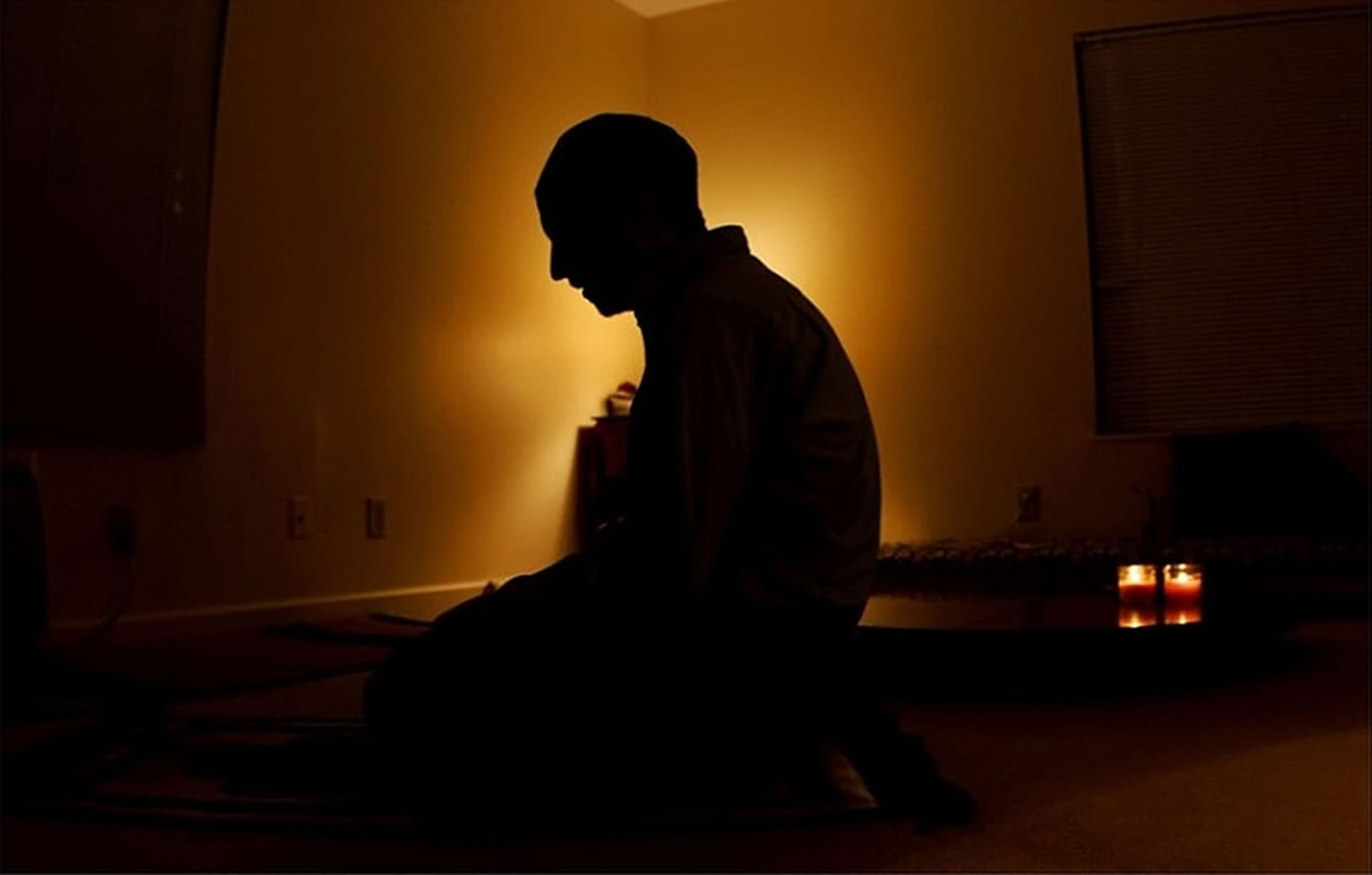 Cami Namaz Dua 09012024 23