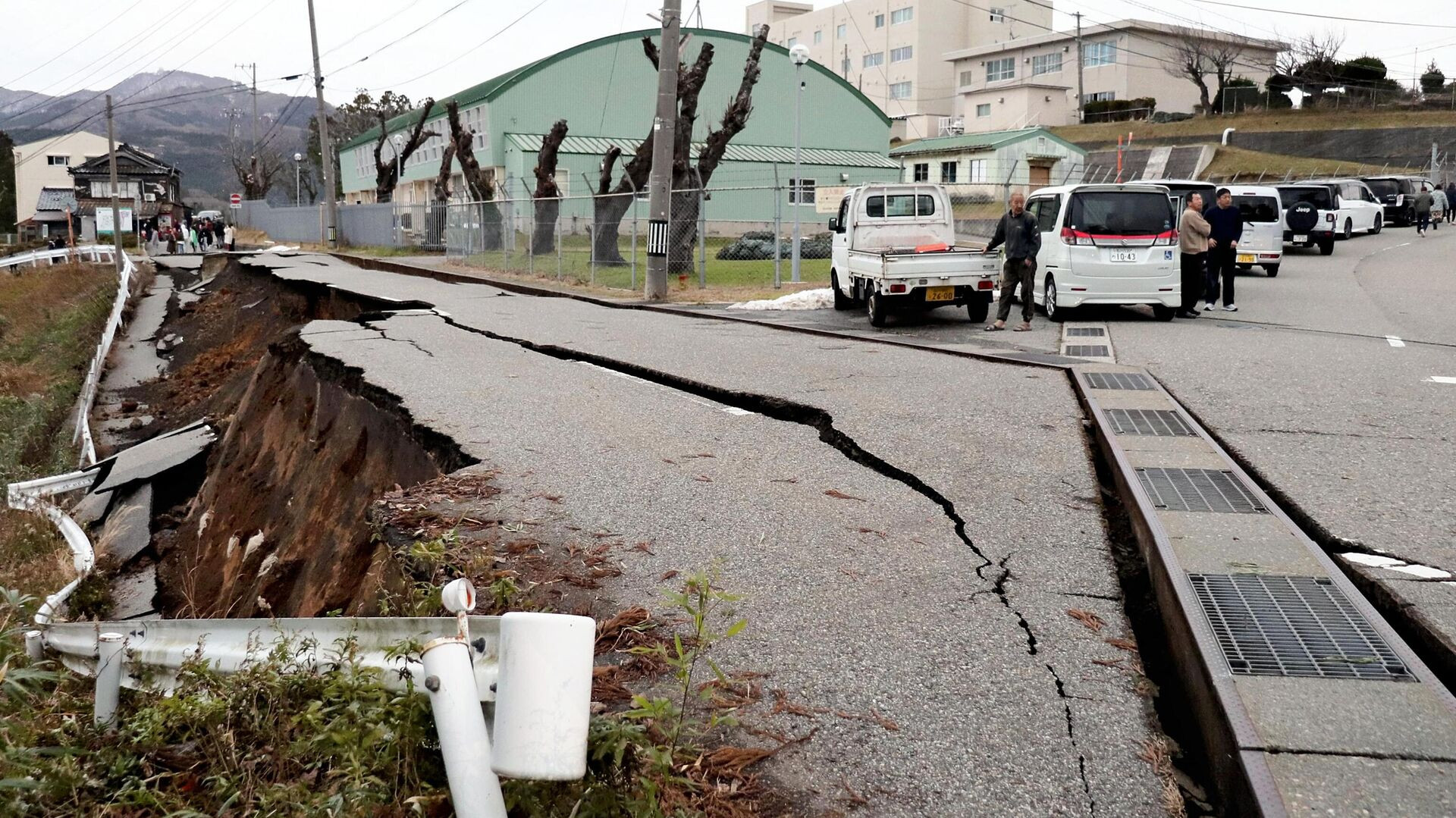 japonya-deprem-01012024-1