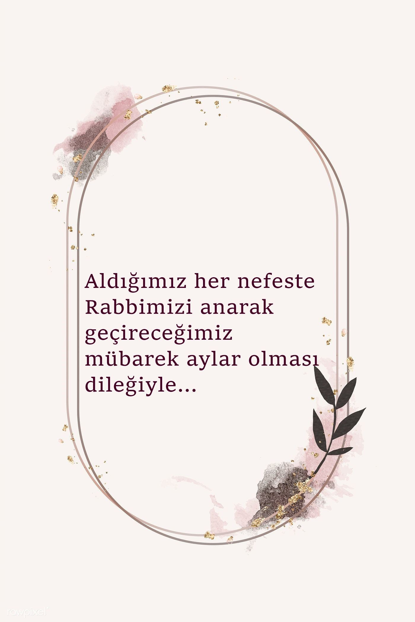 Üç Aylar Mesajları 2024 Recep Şaban Ramazan Ayı Sözleri 5