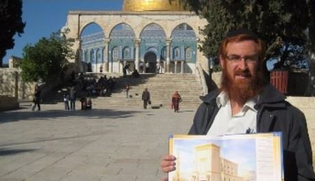 Yehuda Glick 2
