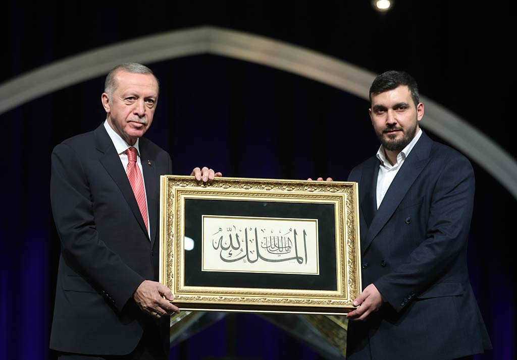 Erdogan Kurani Kerim 06042024 Aa (12)