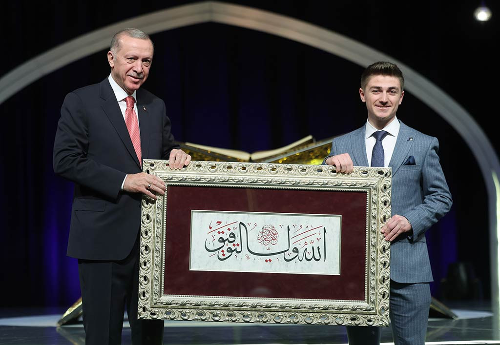Erdogan Kurani Kerim 06042024 Aa (15)
