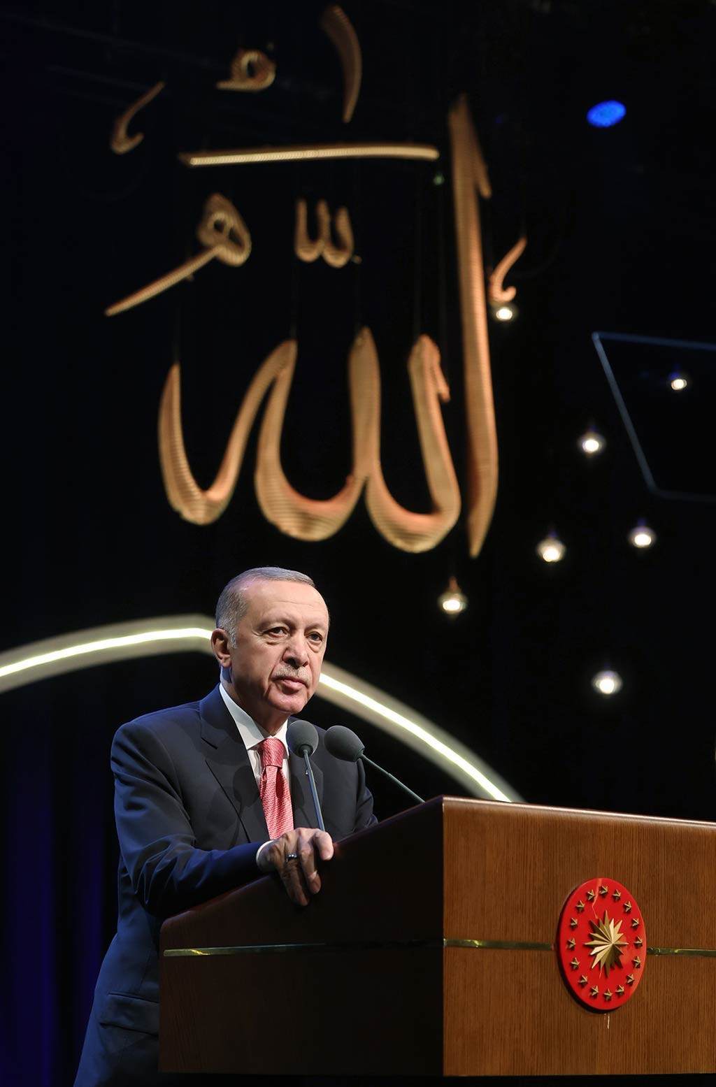 Erdogan Kurani Kerim 06042024 Aa (4)