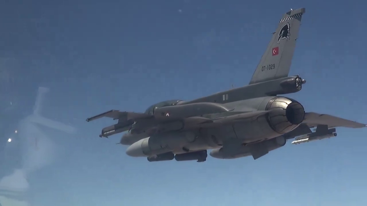 F16 Pkk Operasyonu 30042024 (3)