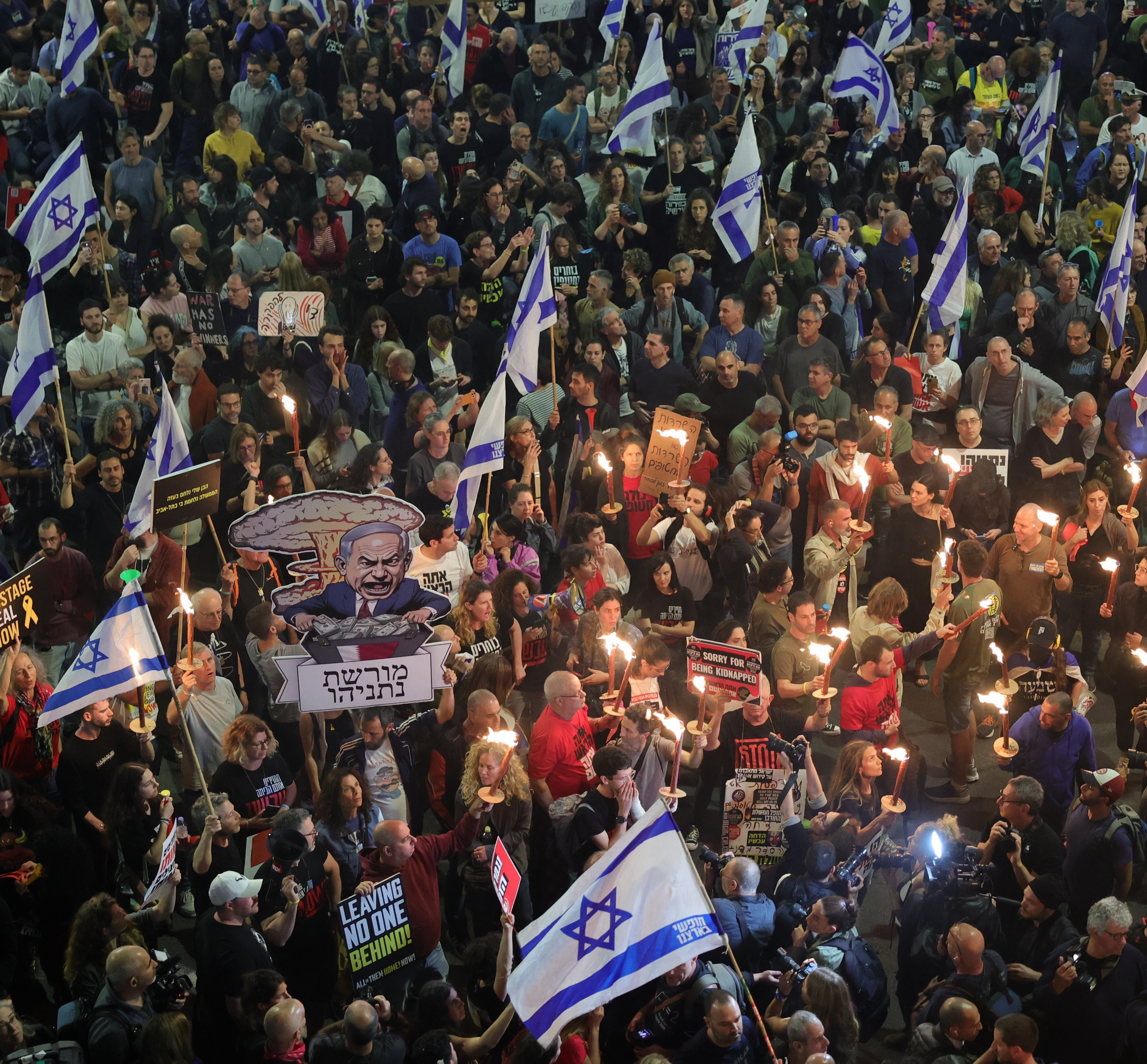 Israilprotesto2