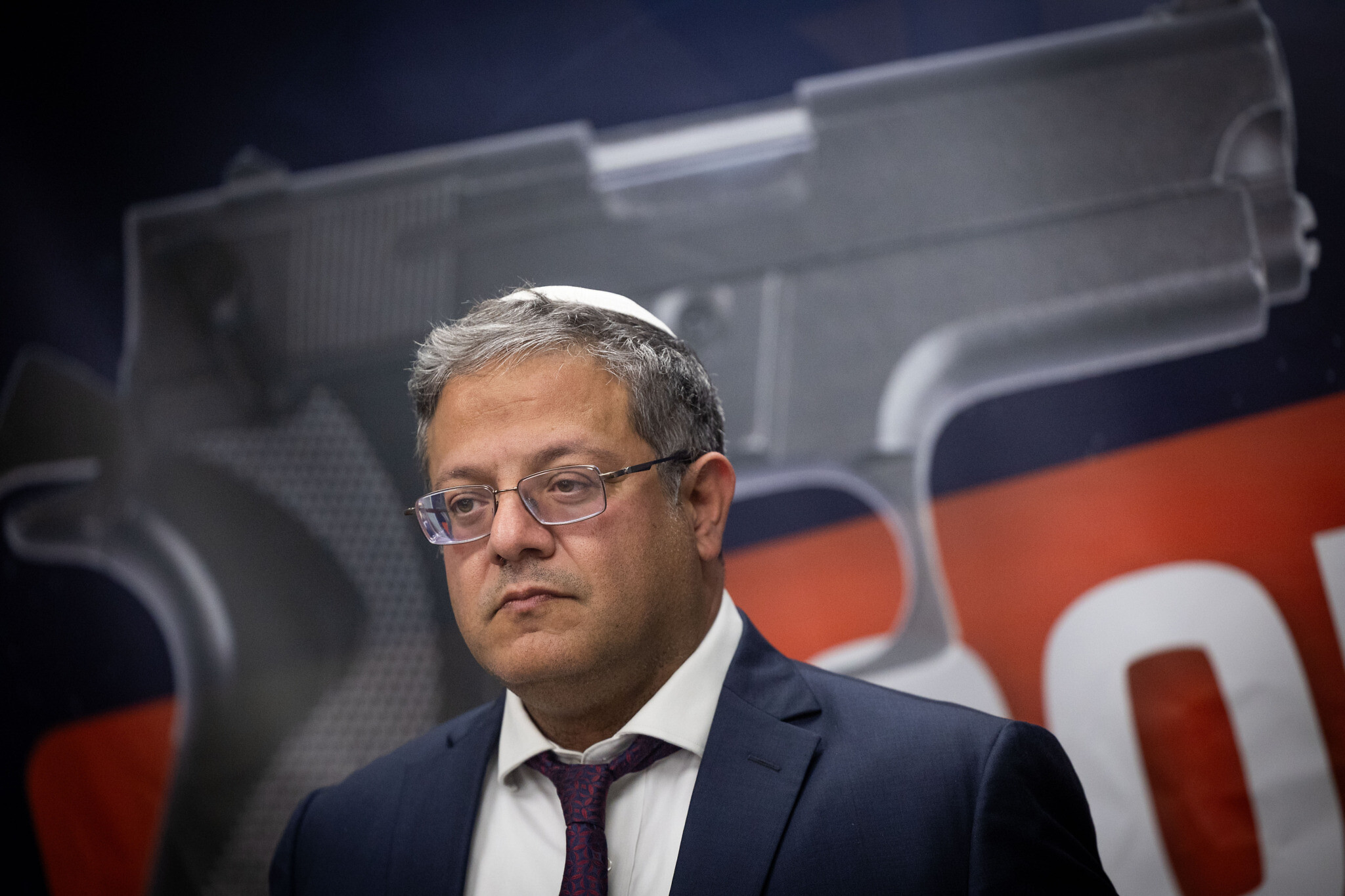 Itamar Ben Gvir Kaza 28042024 2