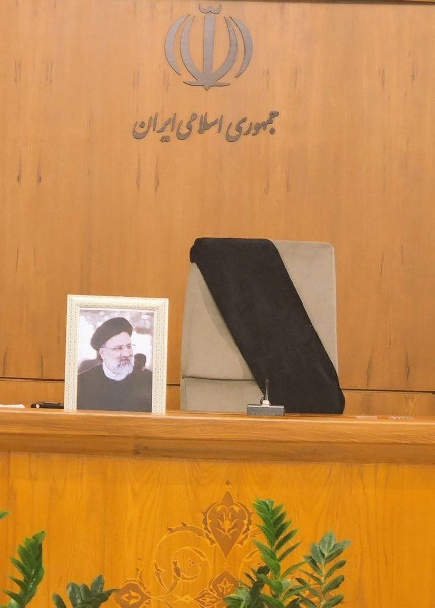 Ibrahim Reisi Koltuk Siyah Ortu 20052024