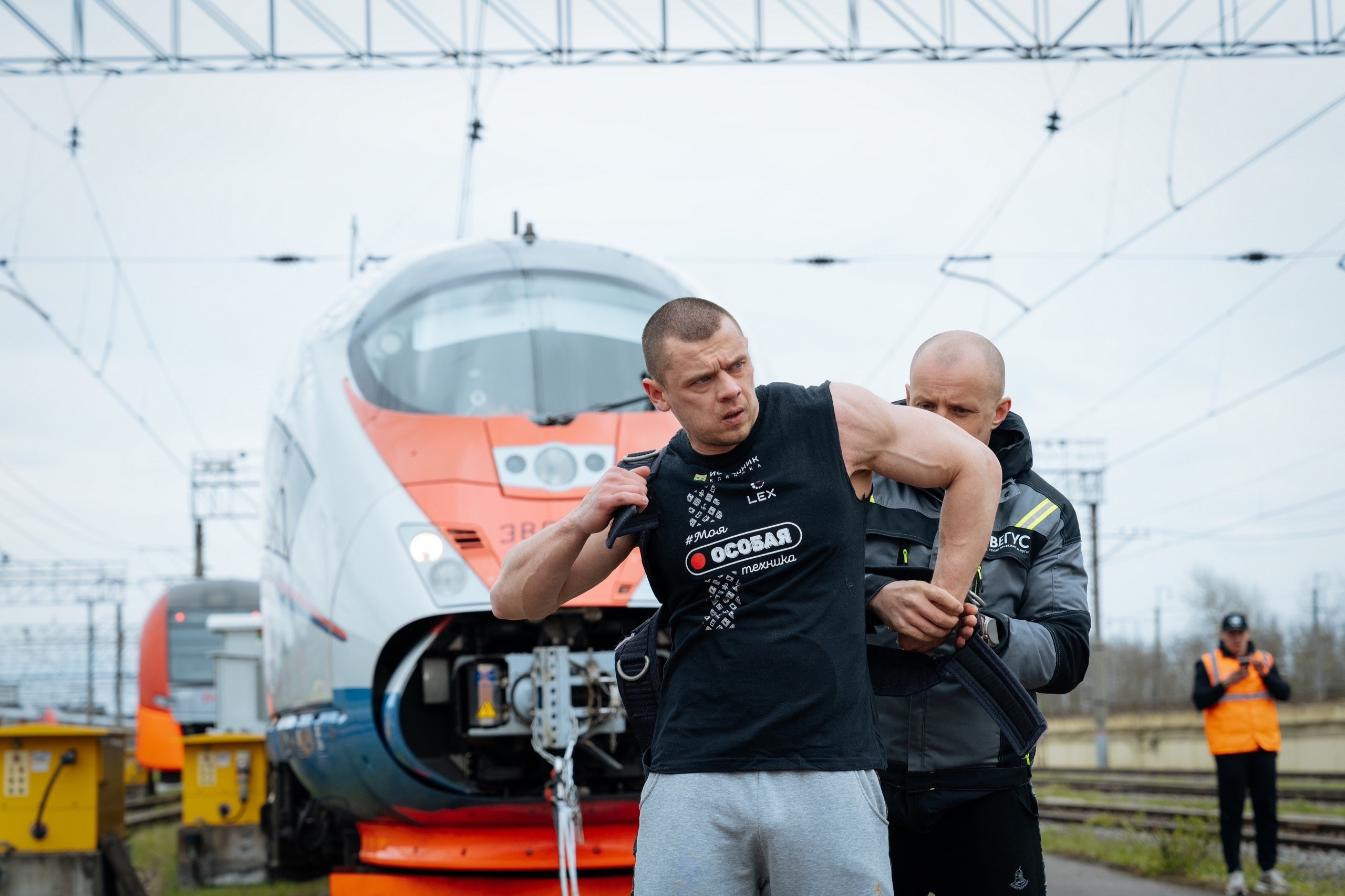 Rus Atlet Tren Cekti 08052024 Iha1