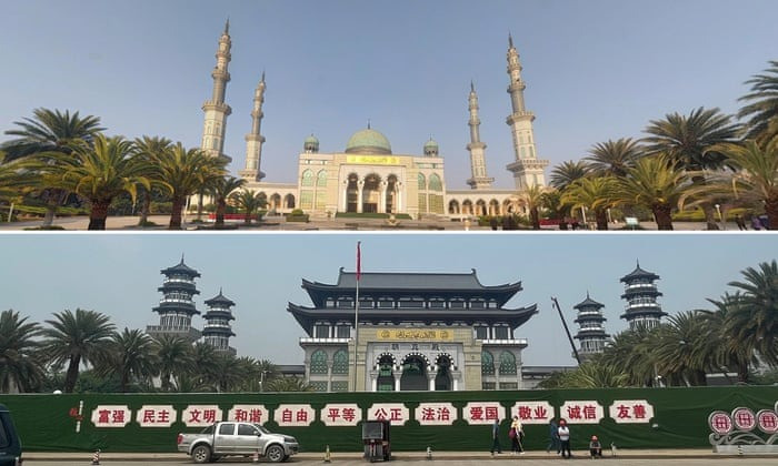 Shadan Cami Cin 27052024 1