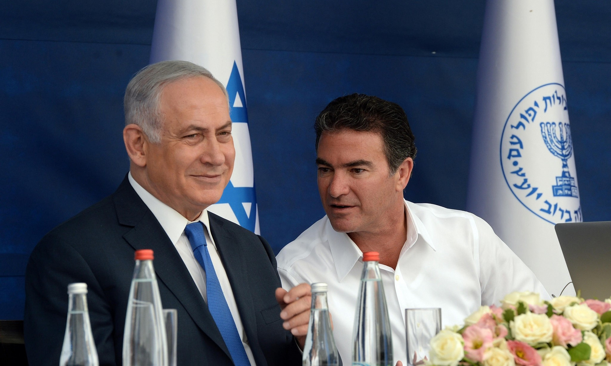 Yossi Cohen Mossad 28052024 3