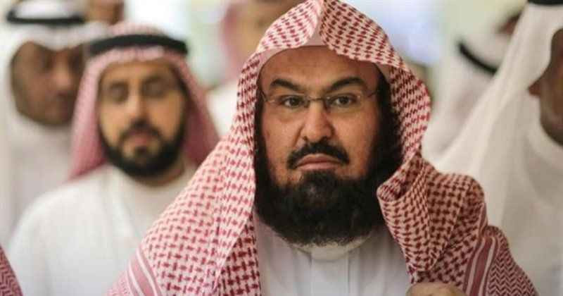 Kabe Imami Seyh Abdurrahman Es Sudeys 16062024 2