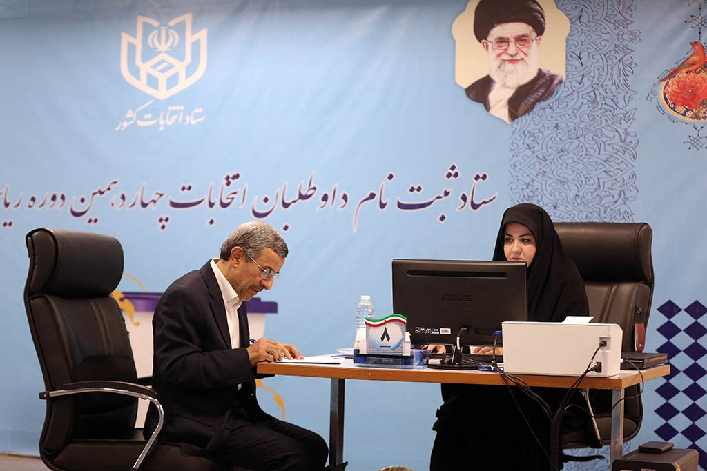 Mahmud Ahmedinejad Aday Oldu 02062024 Aa (15)
