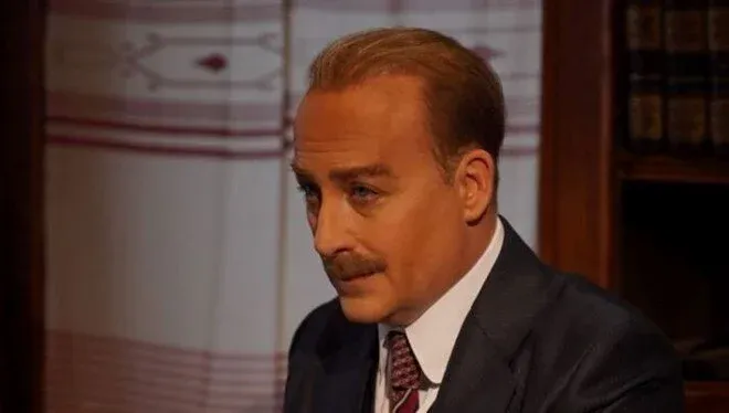 Tolgacevik Ata